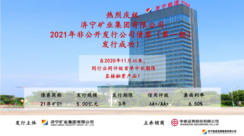 微信截圖_20210622220818.png