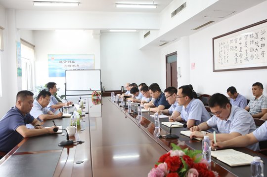 陽城煤電召開新調整管理人員座談會