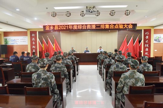 霄云煤礦召開2021年度基干民兵點驗大會