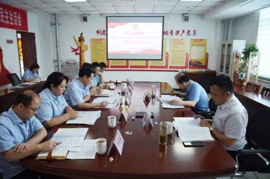 馬金平到金橋煤礦參加領導班子民主生活會