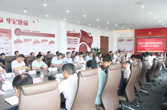 市工業技改投資基金首批擬投資項目簽約儀式在盛源公司舉行