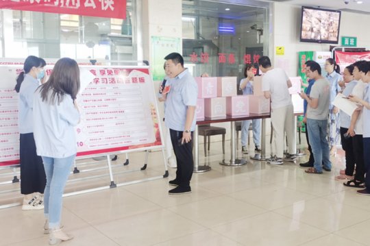 安居煤礦：“拆盲盒、享免單”掀起“黨史學習+安全學習”新風尚