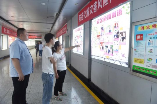 霄云煤礦安全親情寄語打造家企和諧“愛的港灣”