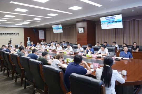 田和友專題聽取全市物流產業重點戰略規劃匯報