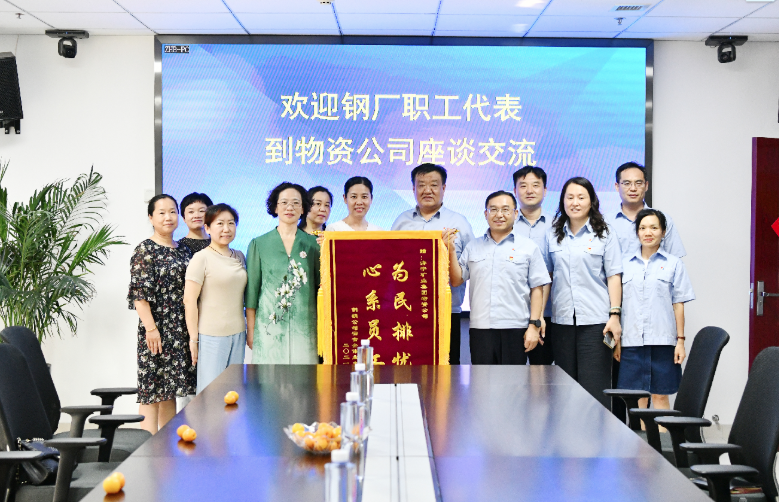 微信截圖_20210719154134.png