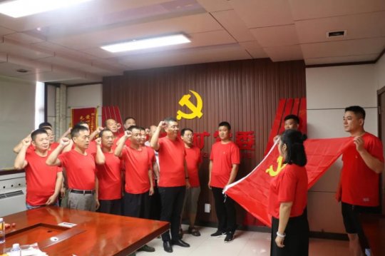 義橋煤礦為“七月黨員”共度“集體政治生日”