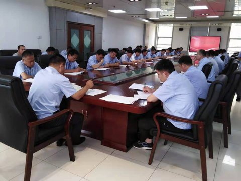 花園煤礦迅速學習貫徹集團公司干部作風大整頓活動動員暨形勢任務報告會精神