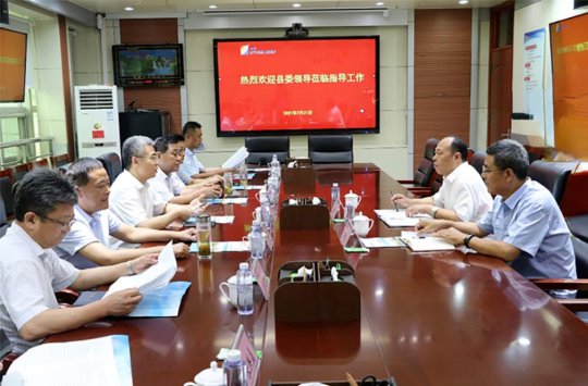 高永干到義橋煤礦調研指導工作