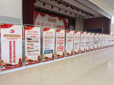 盛源公司傳承紅色基因 黨史學習教育見實效結碩果