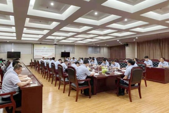 安居煤礦召開干部作風大整頓活動動員暨形勢任務報告會