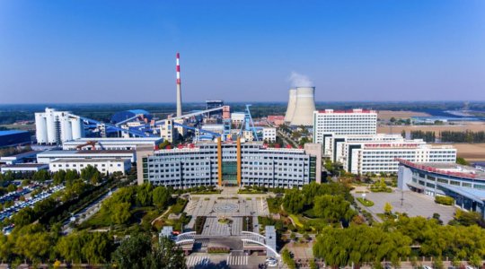 陽城煤電“智”聯礦山打造高質量發展新引擎