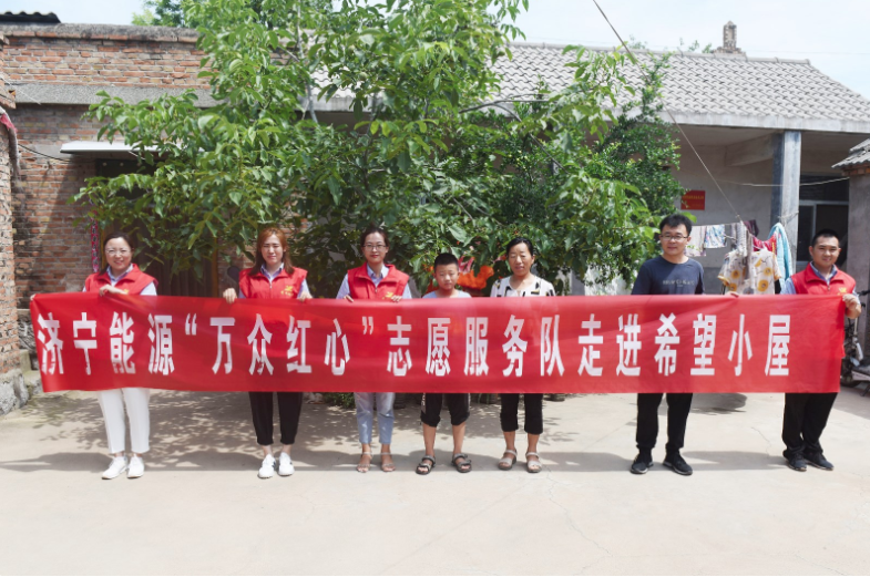 微信截圖_20210729110204.png