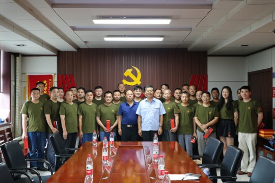 義橋煤礦召開退伍軍人座談會