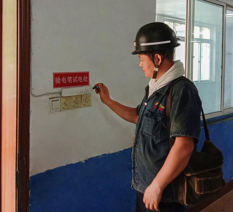 微信截圖_20210730095931.png
