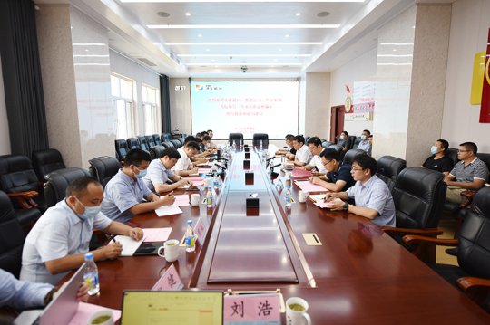 市能源局和華為集團到金橋煤礦指導5G+智能化礦山建設