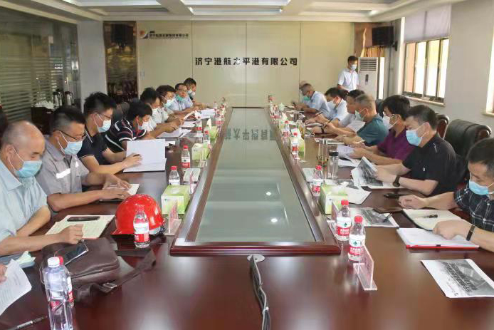 港口重點項目推進會（李開慶 攝）.jpg