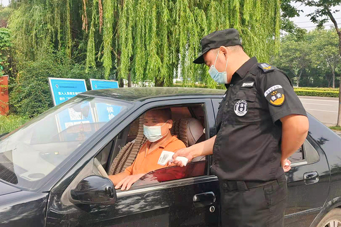 致遠教育從嚴從緊筑牢疫情防線-1.jpg