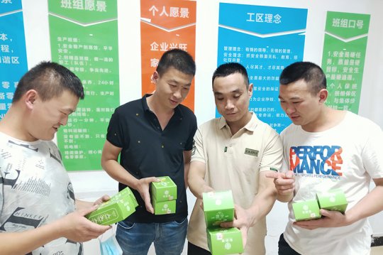 朱家峁煤礦：夏送清涼關愛送一線  菊花茶香情更濃