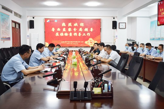 許振宏到運河煤礦檢查指導工作