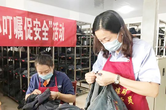 金橋煤礦開展“縫補衣服暖人心   細心叮囑促安全”活動
