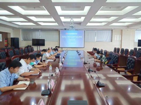 集團公司召開機電運輸專業檔案標準化交流會