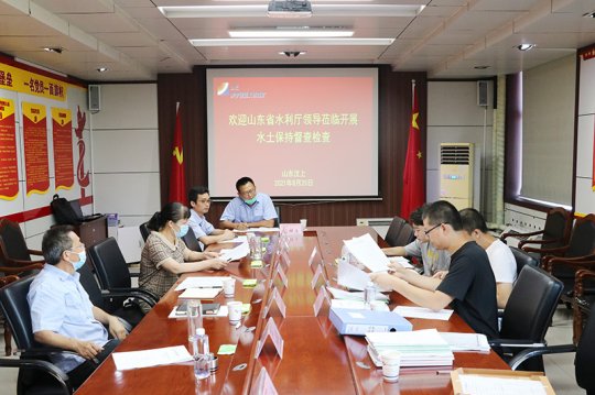 省水利廳督導組到義橋煤礦開展水土保持工作督導檢查