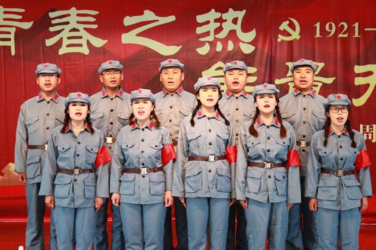 民生熱能：學黨史  辦實事  黨建引領建新局