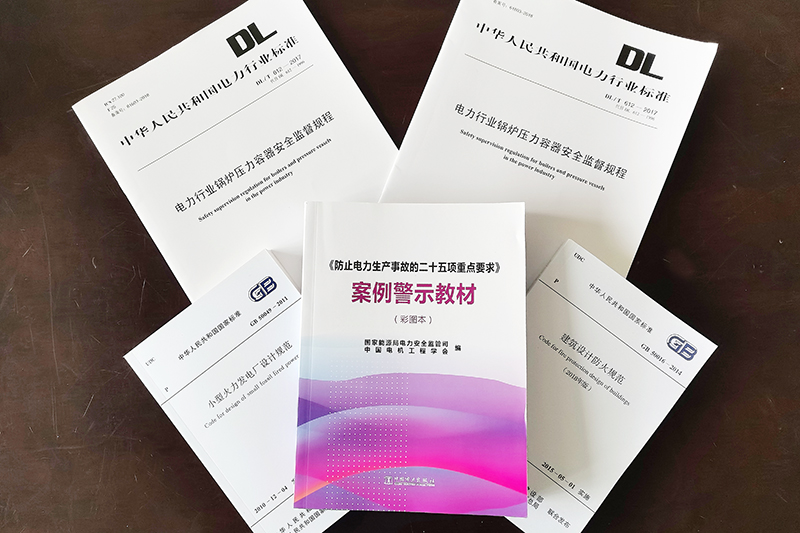 微信圖片_20210828145158.jpg
