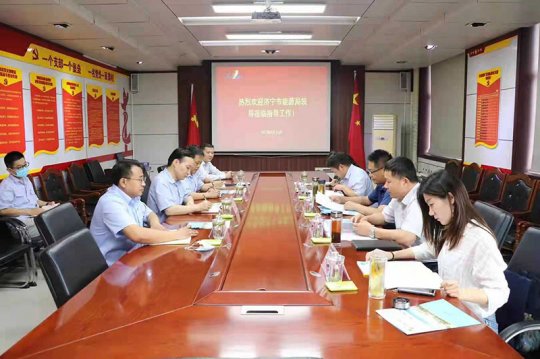 市能源局檢查組到義橋煤礦開展安全培訓專項檢查