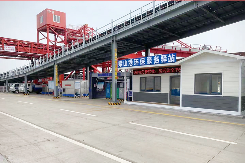 梁山港環保驛站建成投用（何輝）3.jpg