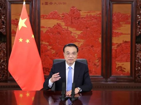 李克強出席2021年太原能源低碳發展論壇開幕式并發表主旨演講
