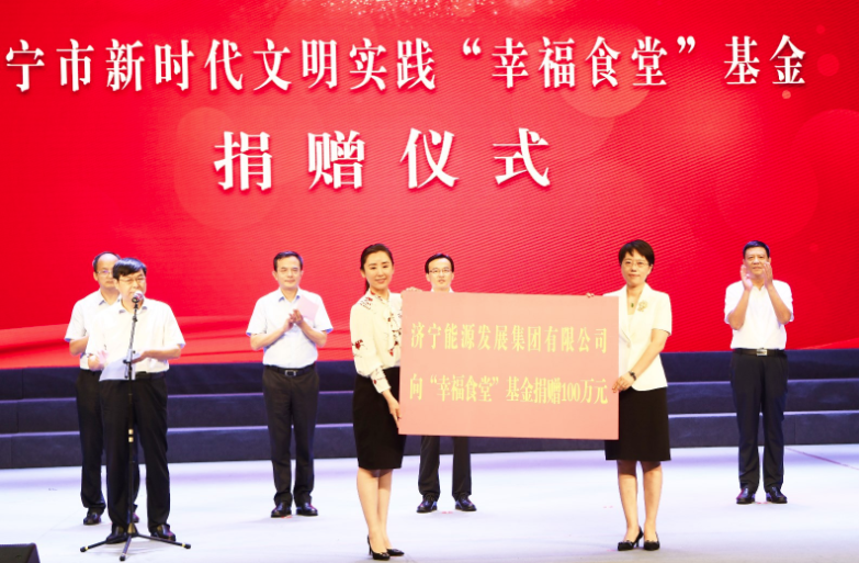 微信截圖_20210901164854.png