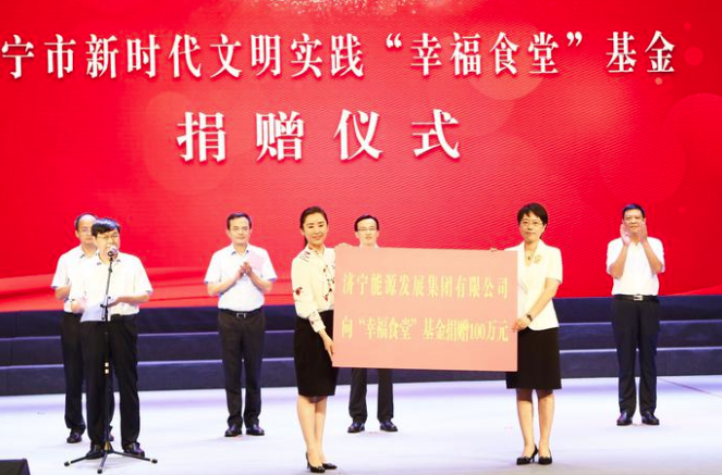 微信截圖_20210903170349.png