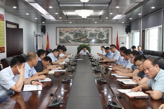 陽城煤電迅速落實集團公司一級安全生產標準化管理體系礦井驗收總結暨對標提升工作會議精神