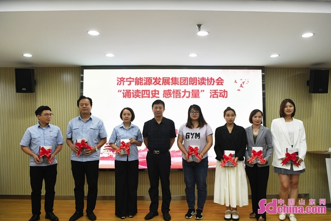 微信截圖_20210906184215.png
