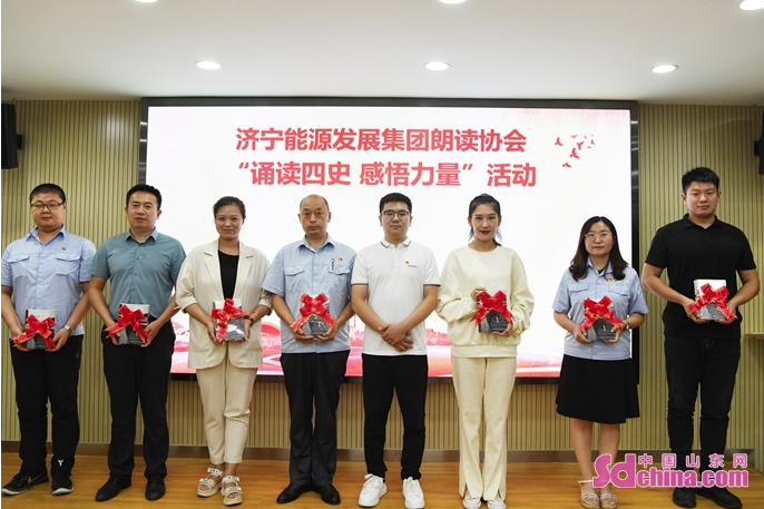 微信截圖_20210906184222.png