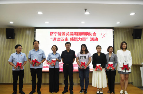 微信截圖_20210906184618.png