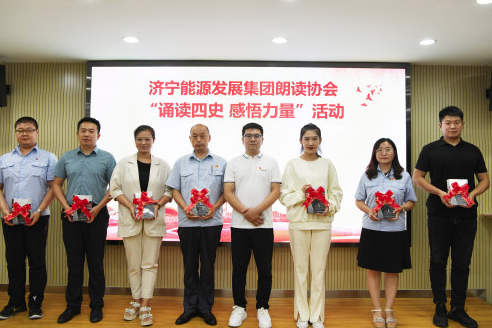 微信截圖_20210906184627.png