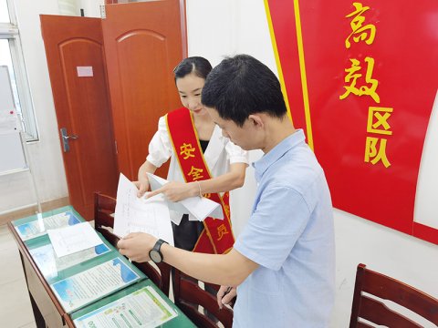 義橋煤礦開展“滿意度調查”活動提升職工“幸福指數”