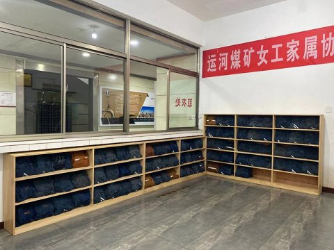 我為職工辦實事丨運河煤礦送衣臺“入駐”洗衣房派上大用場