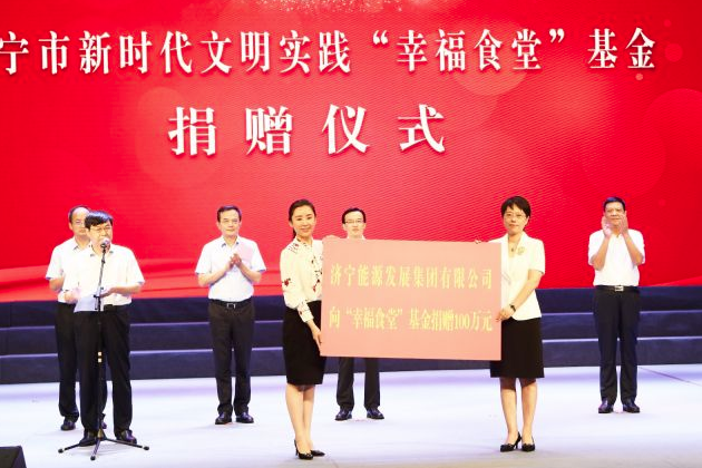 微信截圖_20210913082229.png