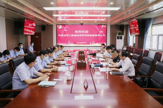 市勞動用工督查組到義橋煤礦開展專項督查
