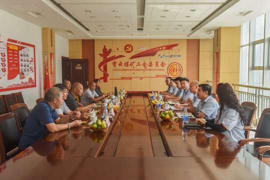 霄云煤礦舉辦2021年退休職工歡送會