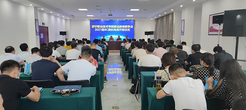 微信圖片_202109181026405 (1).jpg
