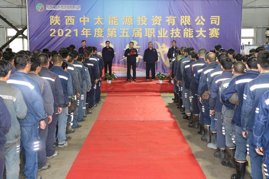 朱家峁煤礦舉行第五屆職工職業技能大賽