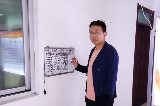 我為職工辦實事丨朱家峁煤礦洗衣房“小白板”暖心服務為職工