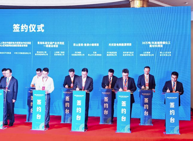 微信截圖_20210926174107.png