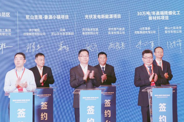 微信截圖_20210926174118.png