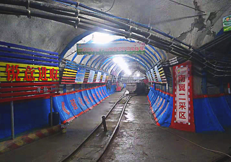 陽城煤電：學標準 對標準 落實標準 ▏陽城煤電開拓工區“三步走” 現場標準再提升02.png
