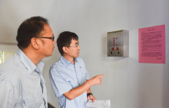 霄云煤礦：用＂暖心＂工程筑牢企業思想根基